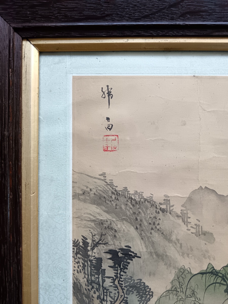 Birds and Mountains Japanese Landscape Painting(5).jpg